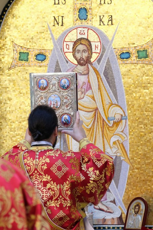 „Dascăl al pocăinţei, al dreptăţii sociale, al rugăciunii şi al postului” 124888