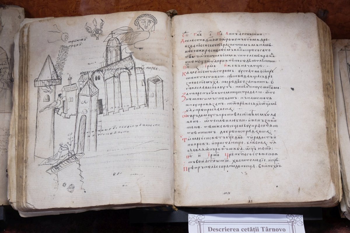 Tezaurul limbii române din Şcheii Braşovului 124900