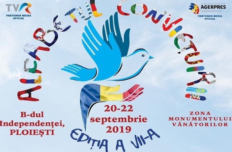 Festival interetnic la Ploieşti 125518