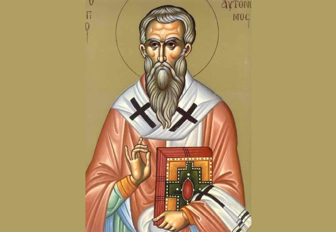 Odovania praznicului Naşterii Maicii Domnului; Sf. Mc. Avtonom, Macedonie şi Teodul 126085