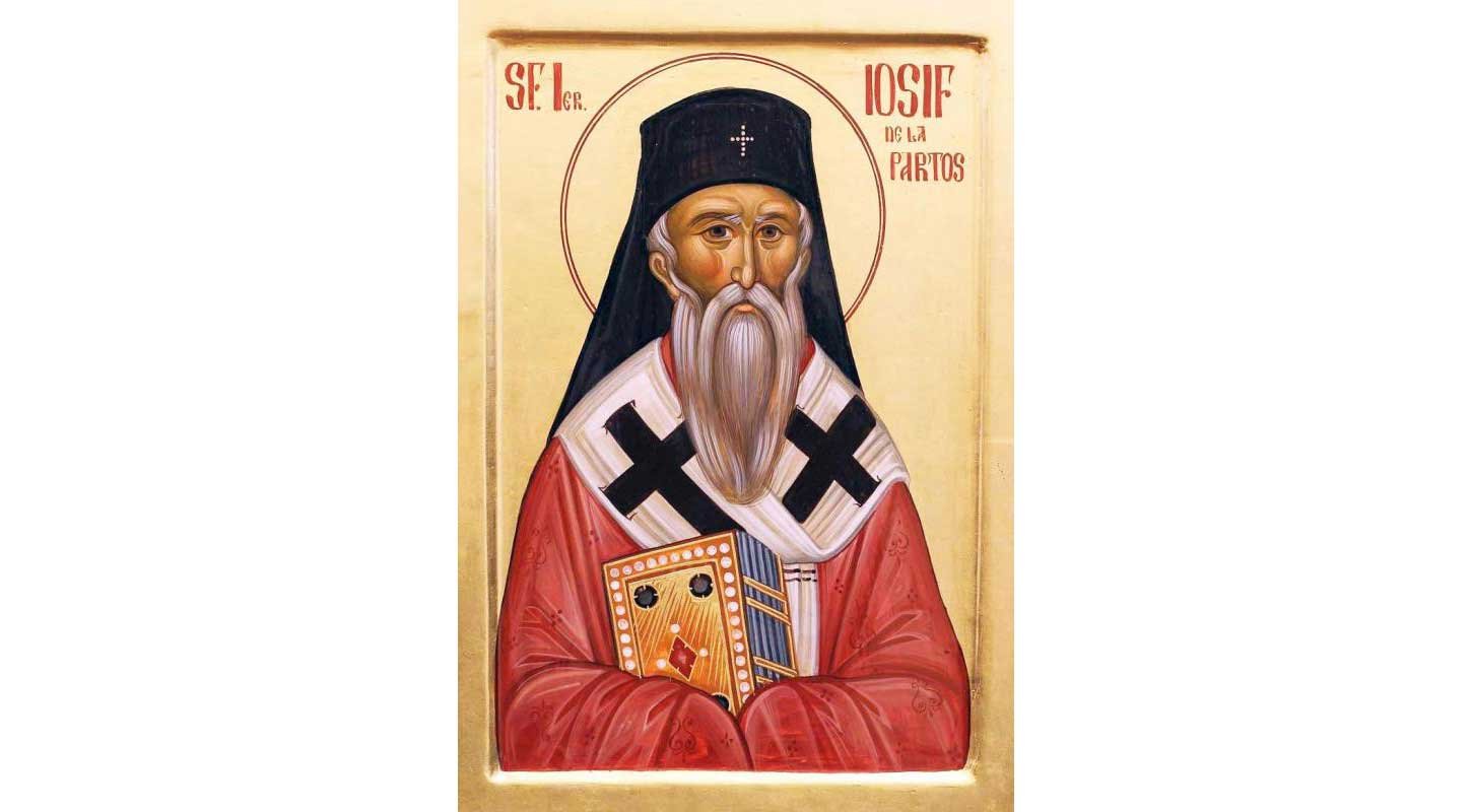 Sfântul Ierarh Iosif cel Nou de la Partoş, mitropolitul Banatului; Sfântul Mare Mucenic Nichita; Sfântul Ierarh Visarion, arhiepiscopul Larisei 125842