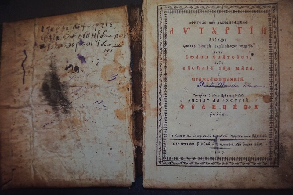 Carte veche intrată în patrimoniul naţional 126804