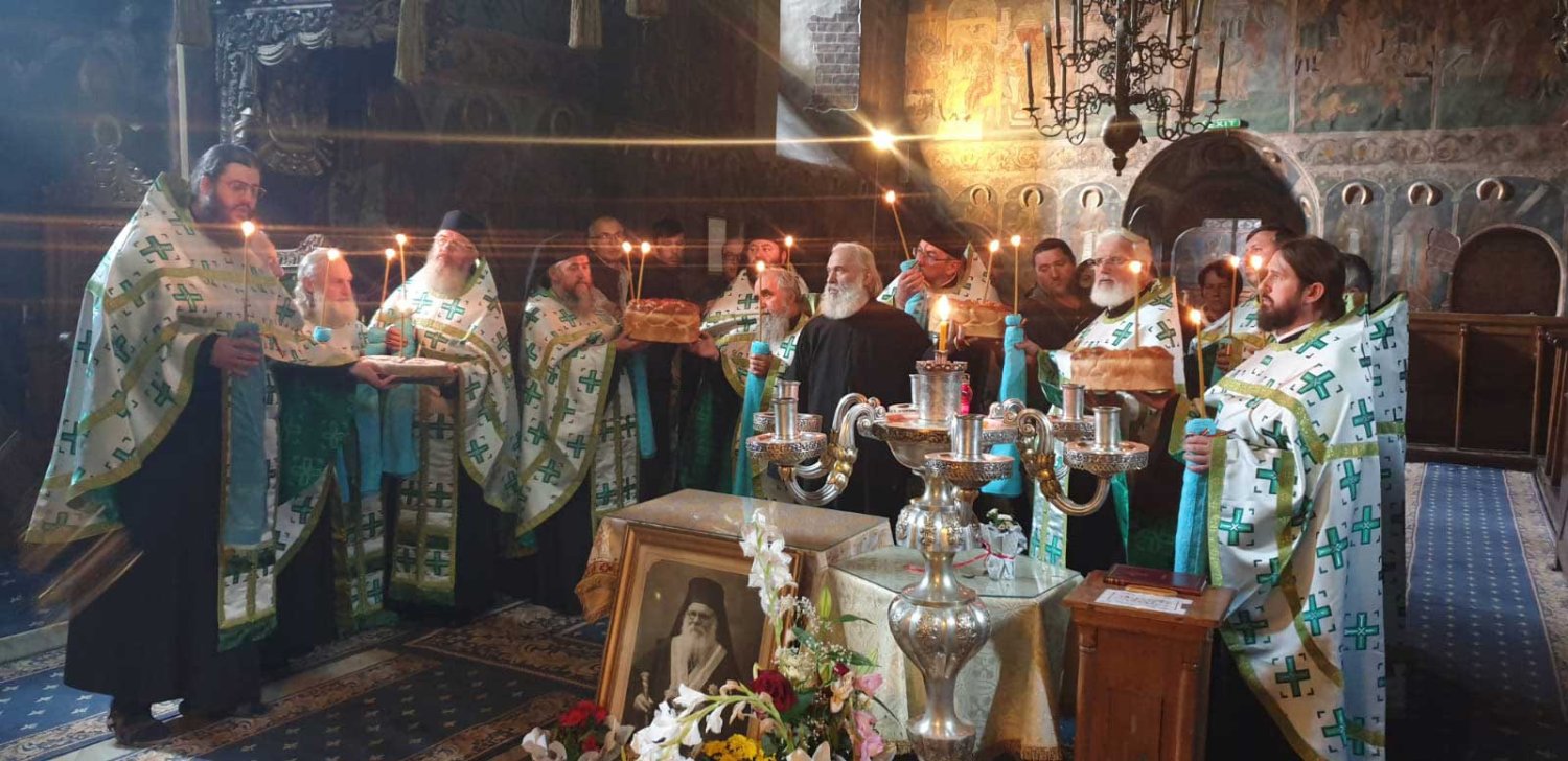 Patriarhul Nicodim Munteanu, pomenit la Mănăstirea Neamţ 126858