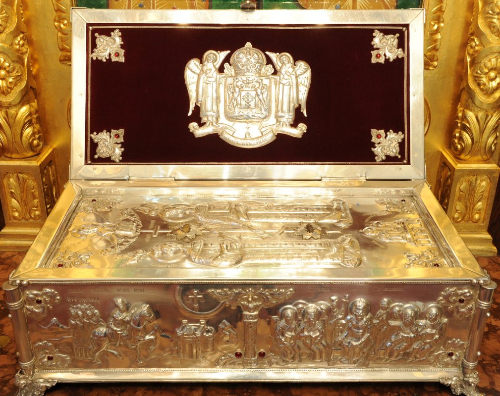 Moaştele Sfinţilor Împăraţi Constantin şi Elena la hramul Parohiei Straja II 127292