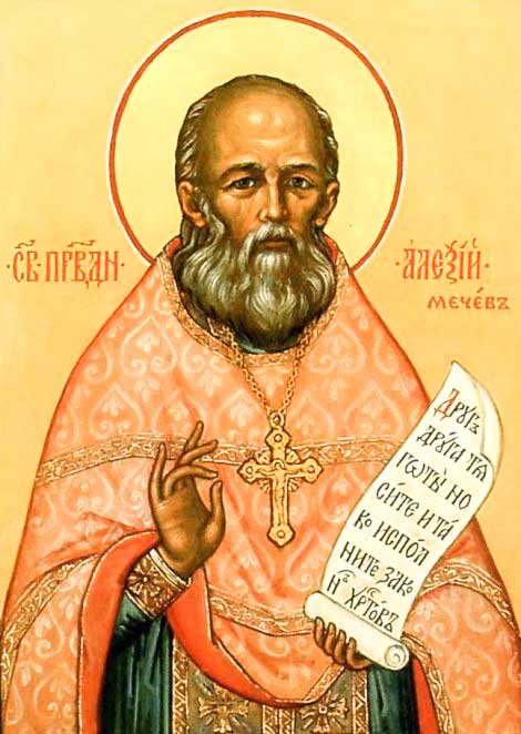 Viața părinților, cea mai bună cateheză pentru copii 127072