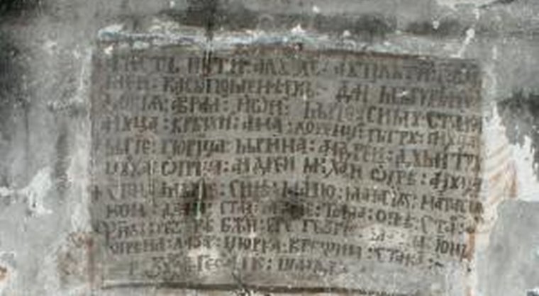 File de agendă 127923