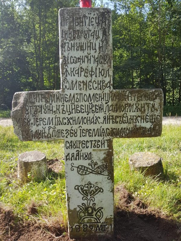 Însemnare spre neuitarea iubitorilor vechilor istorii 128129