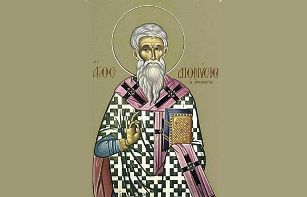 Sfântul Sfinţit Mucenic Dionisie Areopagitul; Sfântul Mucenic Teoctist 128131