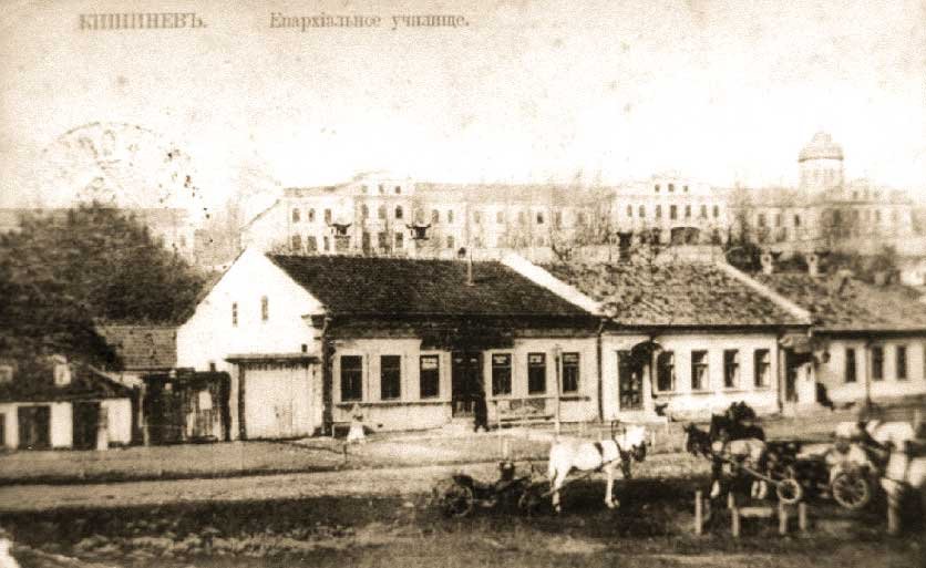 Clericii ortodocși în viața satului românesc 127687