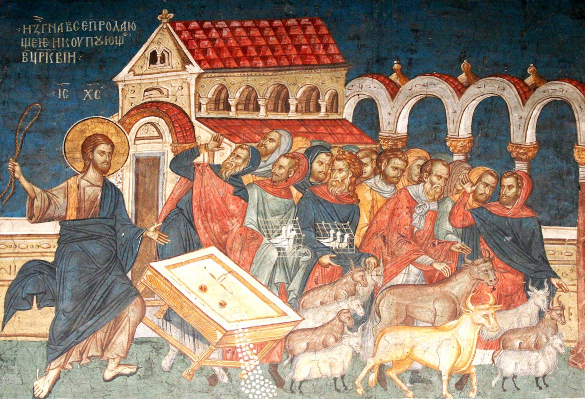 Marcu 11, 11-23 128398