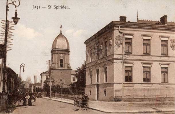 Bolnavii Moldovei, ocrotiți de Sfântul Spiridon de trei veacuri 128868