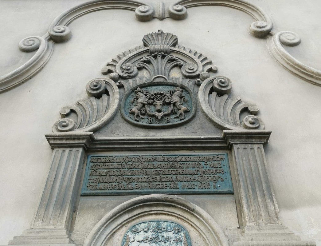 Bolnavii Moldovei, ocrotiți de Sfântul Spiridon de trei veacuri 128879