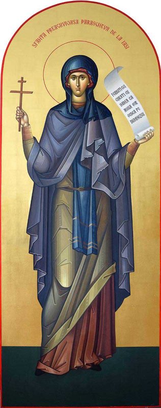 Pelerinajul la Cuvioasa Parascheva, invitație la unitate 128349