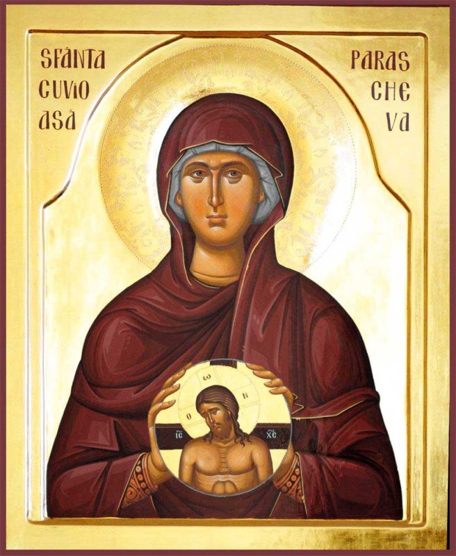 Pelerinajul la Cuvioasa Parascheva, invitație la unitate 128355