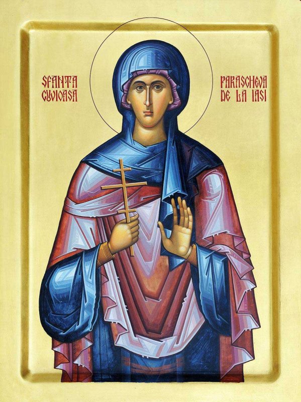 Pelerinajul la Cuvioasa Parascheva, invitație la unitate 128356