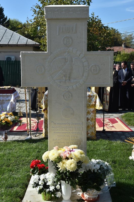 Sfințirea sediului administrativ al Protoieriei Ilfov Nord 129301