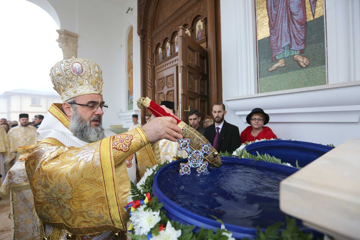 Binecuvântarea Catedralei „Sfânta Cuvioasă Parascheva” din Focșani 129274