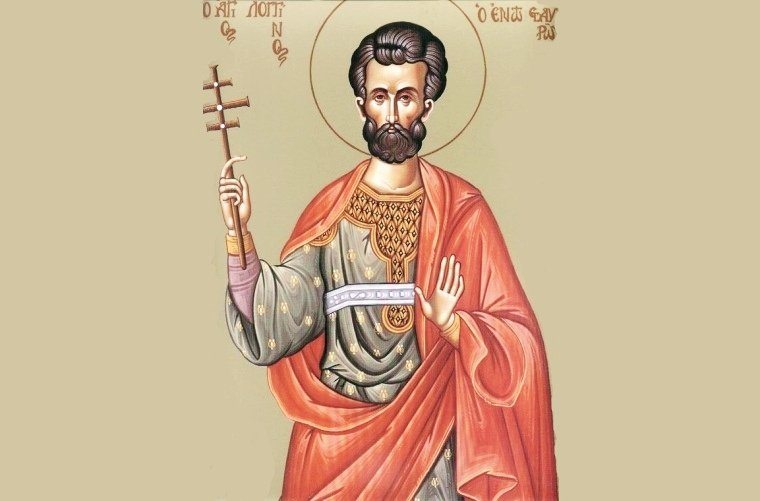 Sfântul Mucenic Longhin Sutaşul 129338