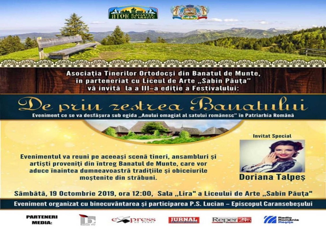 Festivalul de folclor „De prin zestrea Banatului” la Reșița 129347