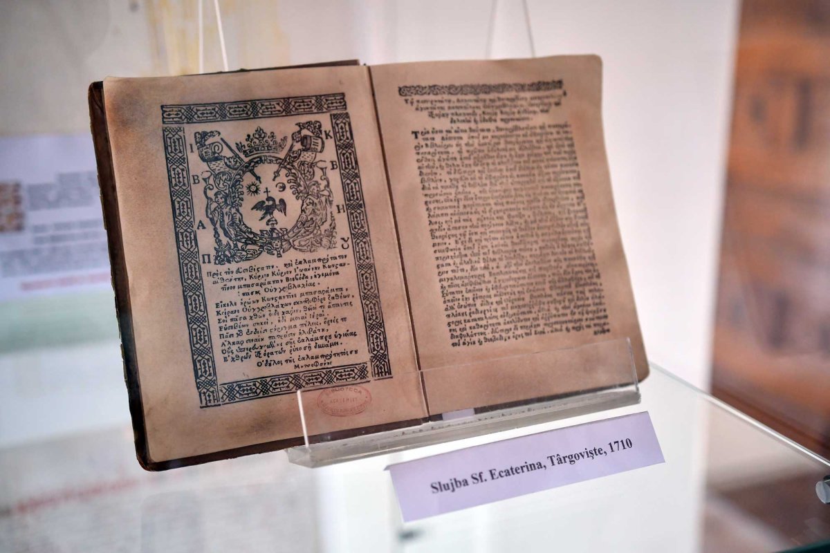 Un palat strălucitor după un sfert de mileniu în ruină 129351