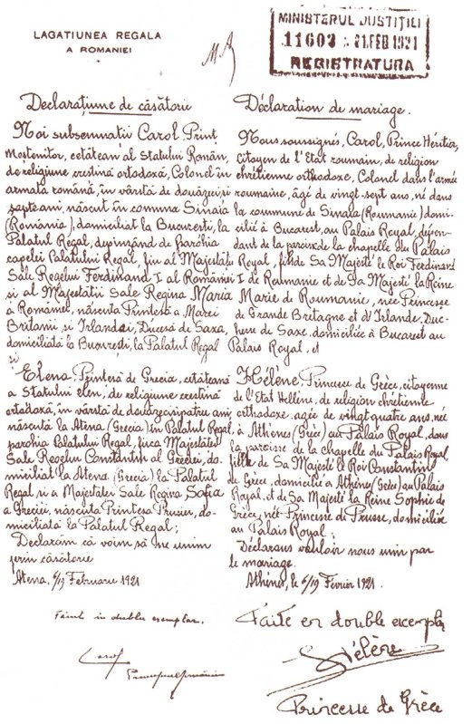 Elena, evlavioasa și modesta Regină a Românilor 129443