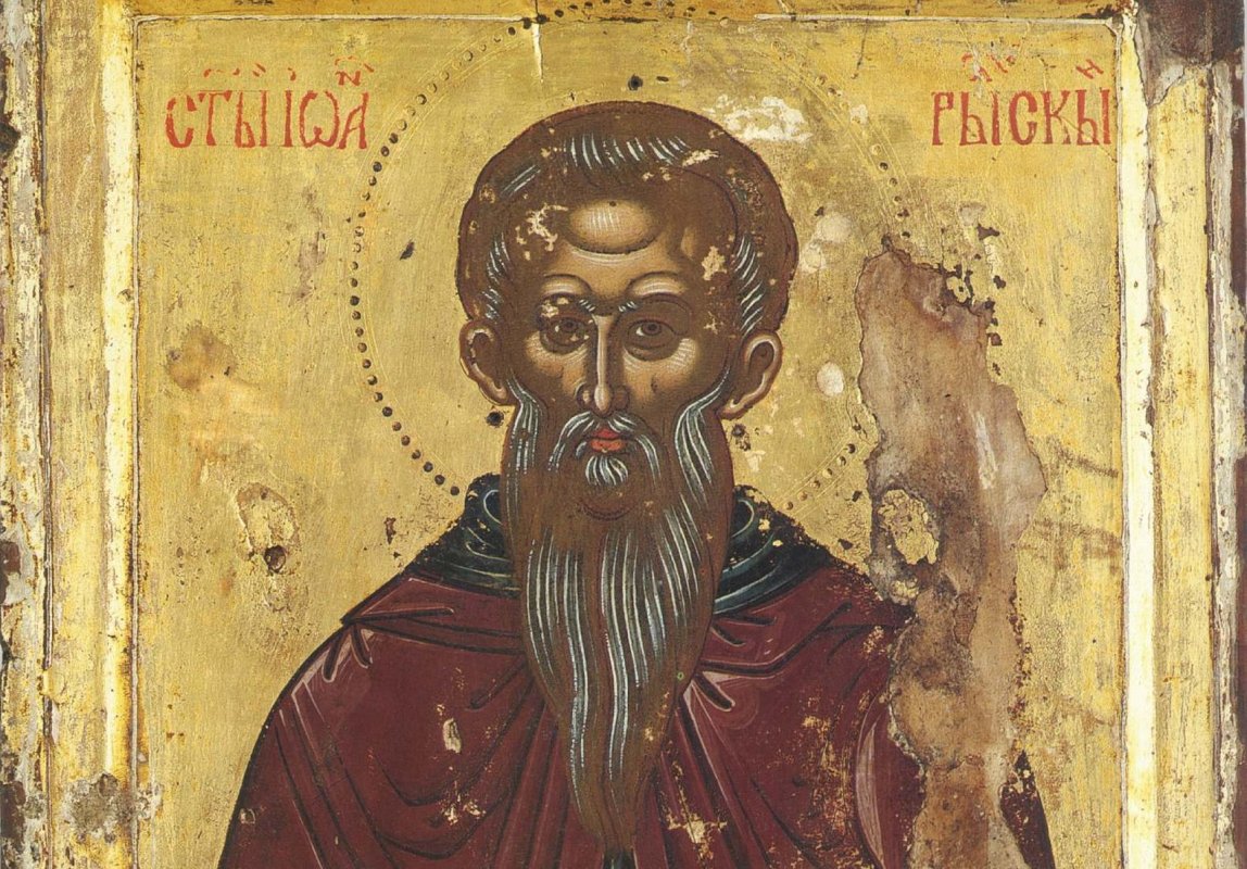 Sfântul Ioan, nevoitorul smerit  şi grabnic ajutător de la Rila 129552