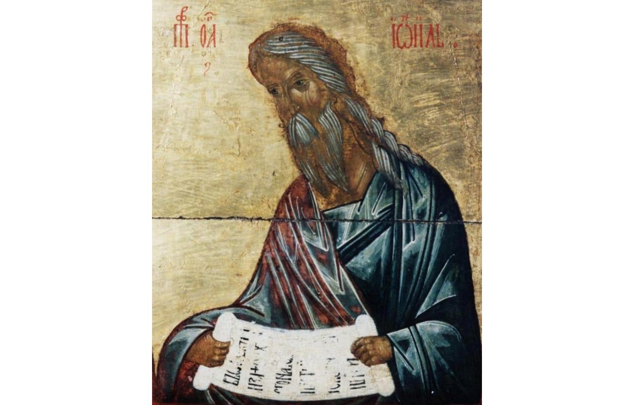 Sfântul Proroc Ioil; Sfântul Mucenic Uar; Sfânta Cleopatra; Sfântul Cuvios Ioan de la Rila 129603