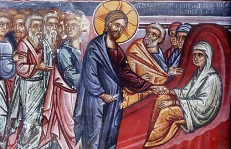 Luca 4, 38-44 129791