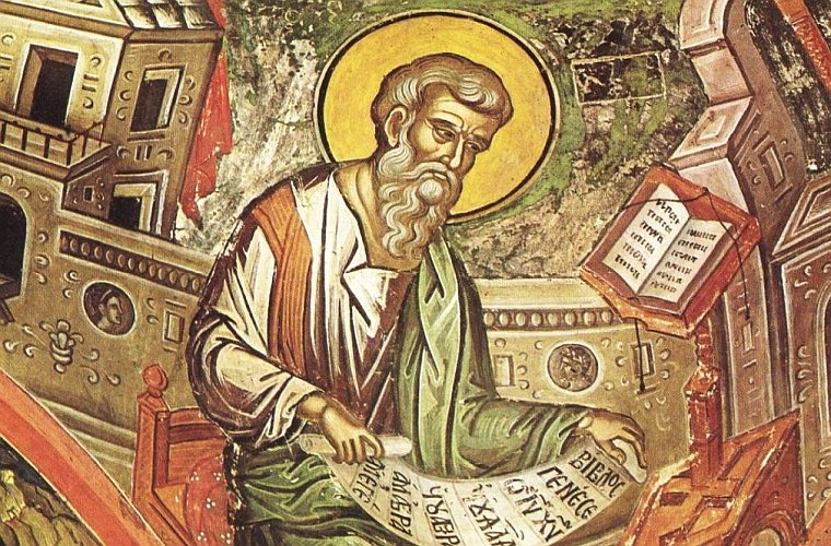 Acatistul Sfântului Apostol şi Evanghelist Matei (16 Noiembrie) 132500