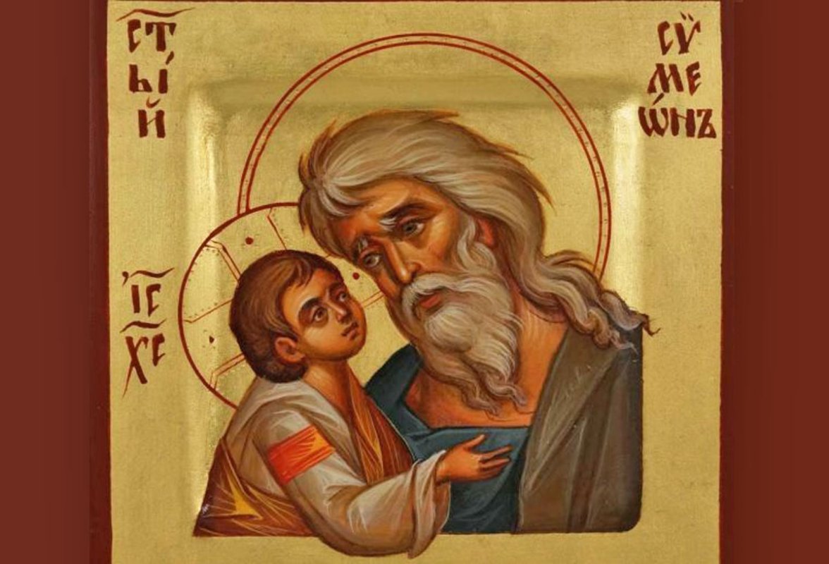 Acatistul Sfântului şi Dreptului Simeon (3 februarie) 354405