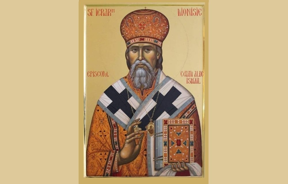 Sfântul Ierarh Dionisie Erhan pe Dealul Patriarhiei după 85 de ani 130193