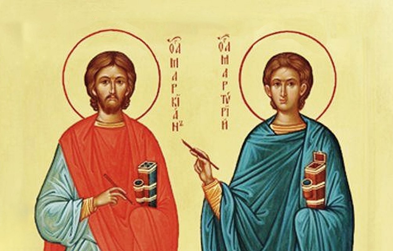 Sfinţii Mucenici Marcian şi Martirie; Sfânta Tavita 155566