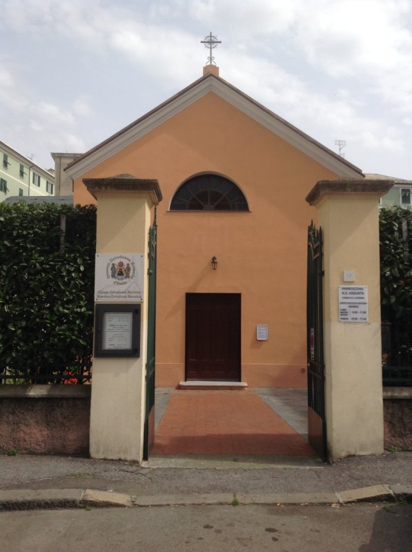 Paradoxul emigrației: departe de țară, te apropii de credință 129844