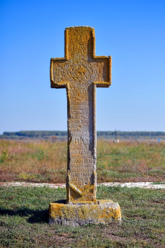 Comori ialomițene de tradiții, artă și istorie 130975