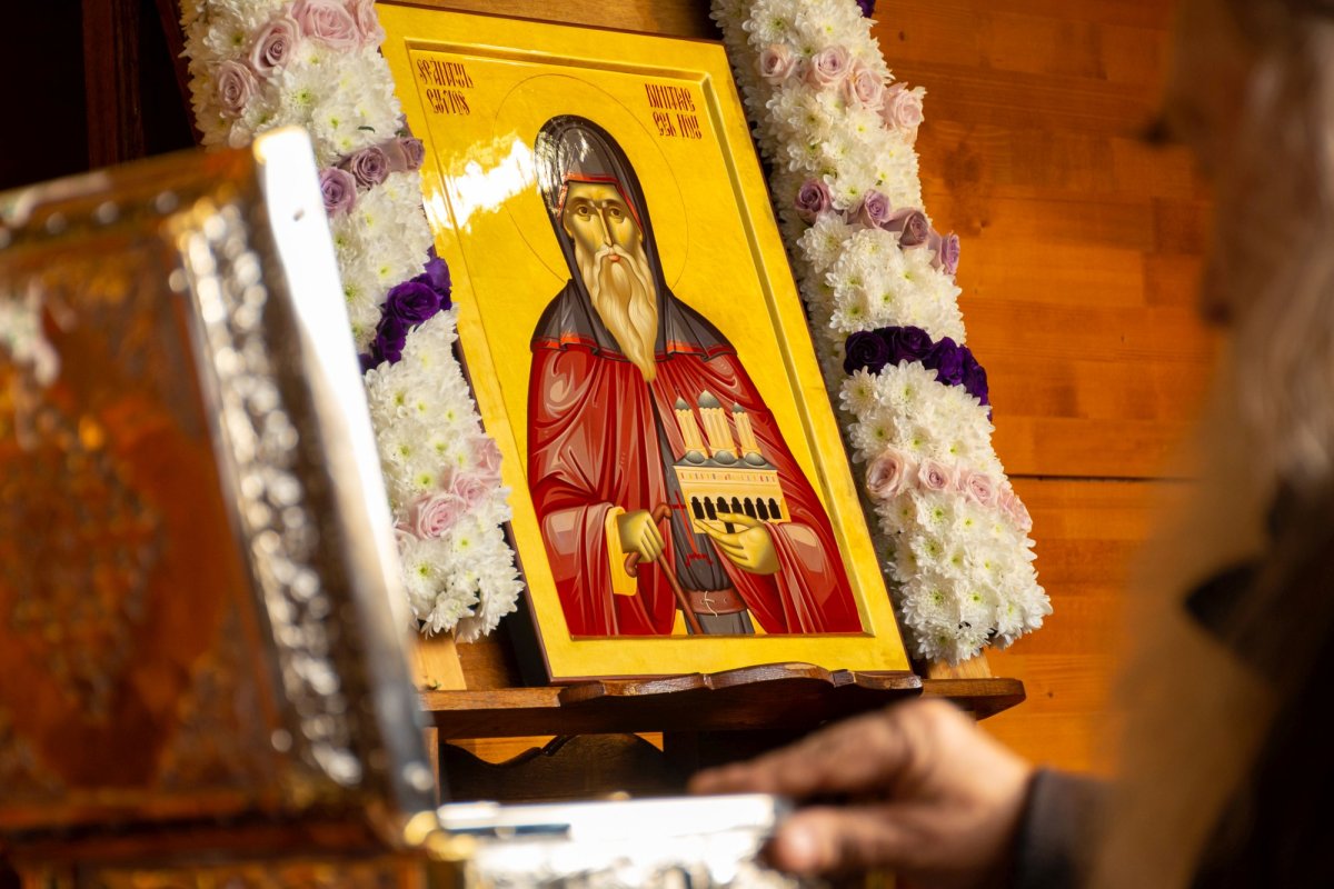 Cinstirea Sfântului Cuvios Dimitrie cel Nou și umilinţele anului 1989 131059