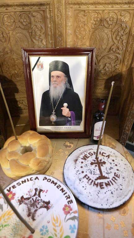 Pomenirea Arhiepiscopului Justinian la Mănăstirea Rohia 131077