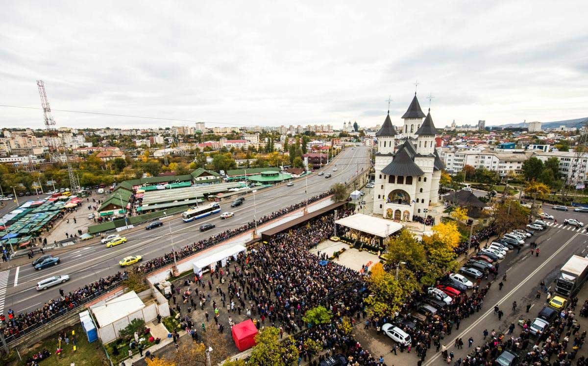 Hramul Bisericii „Sfântul Nectarie” din Iaşi 131701