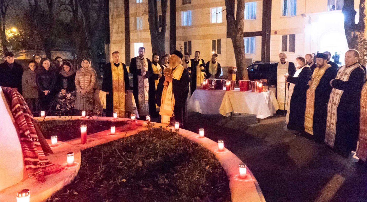 Binecuvântare pentru studenții Universităţii „Dunărea de Jos” din Galaţi 132470