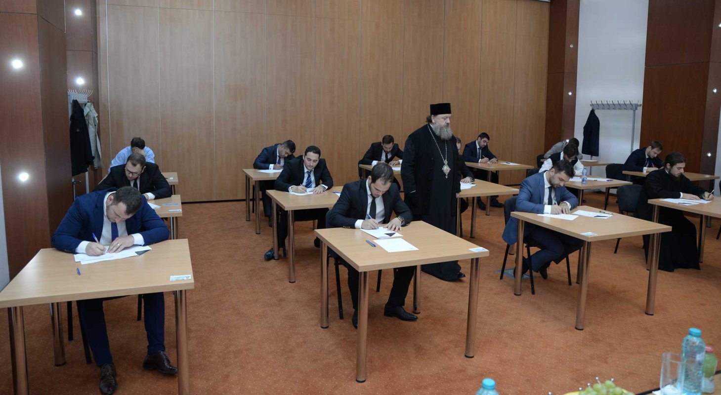 Examen de capacitate preoţească în Arhiepiscopia Bucureştilor 132679