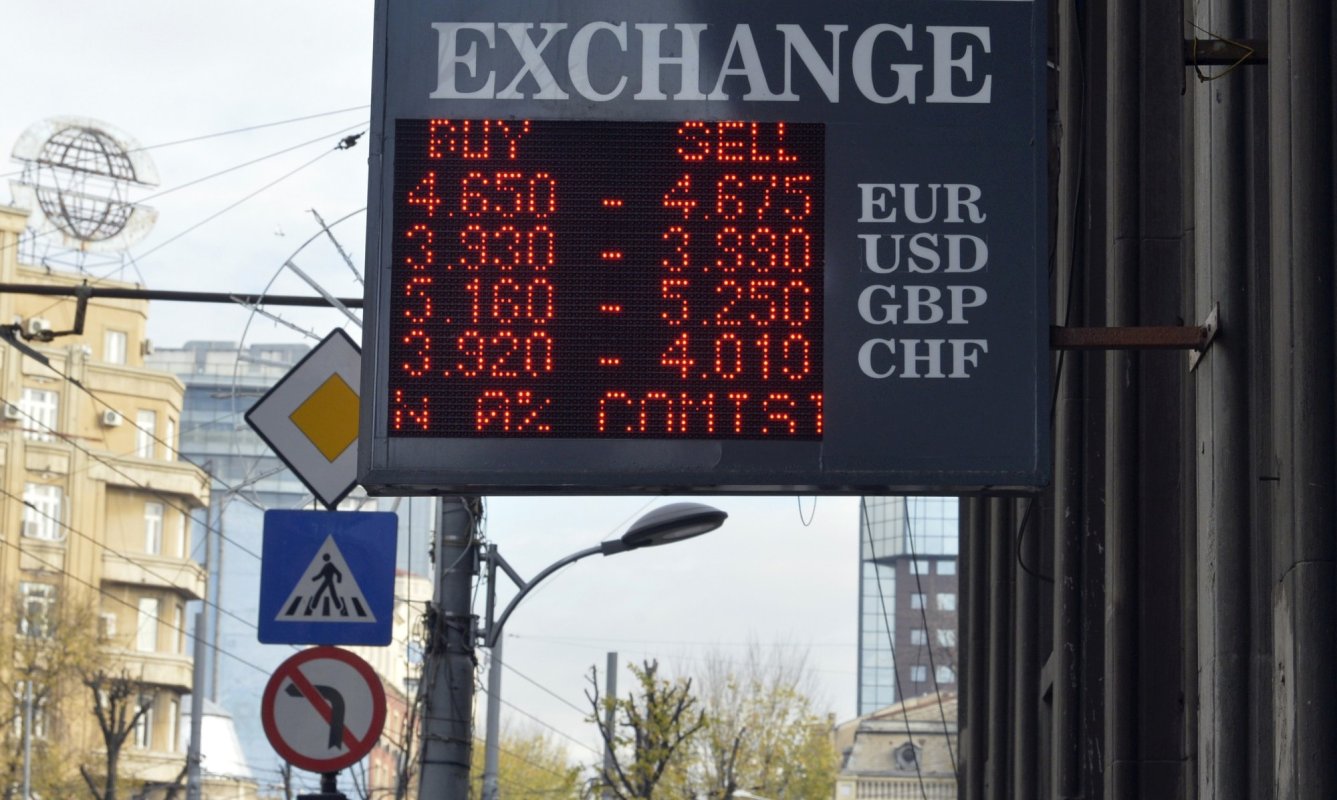 Adrian Vasilescu: Întotdeauna  în noiembrie leul  se depreciază uşor 132849