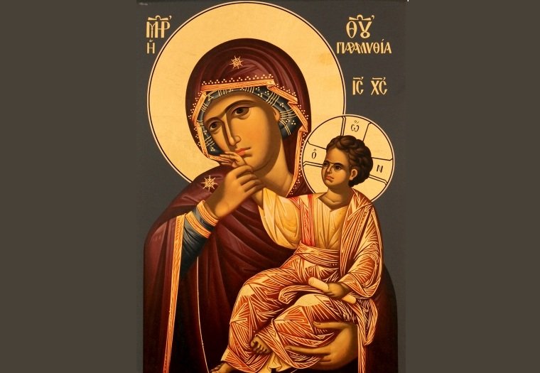 Luca 10, 38-42; 11, 27-28 132940