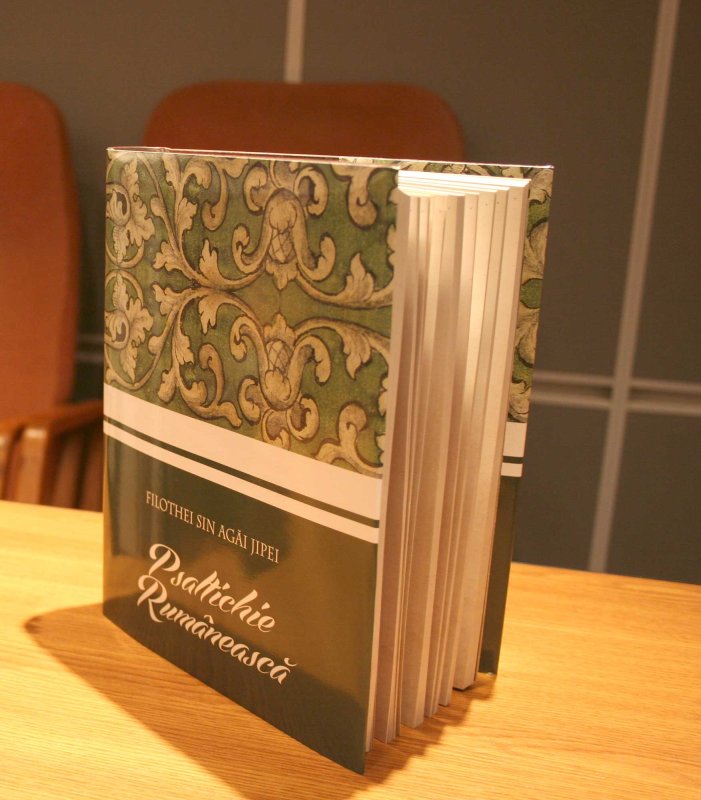 Nouă ediție facsimilată după manuscrise muzicale românești 132873