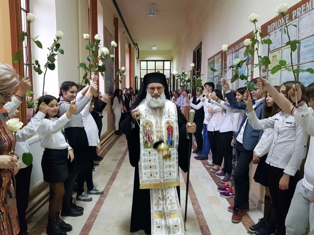 Centenarul Colegiului Național Pedagogic „Ștefan cel Mare” din Bacău 133048