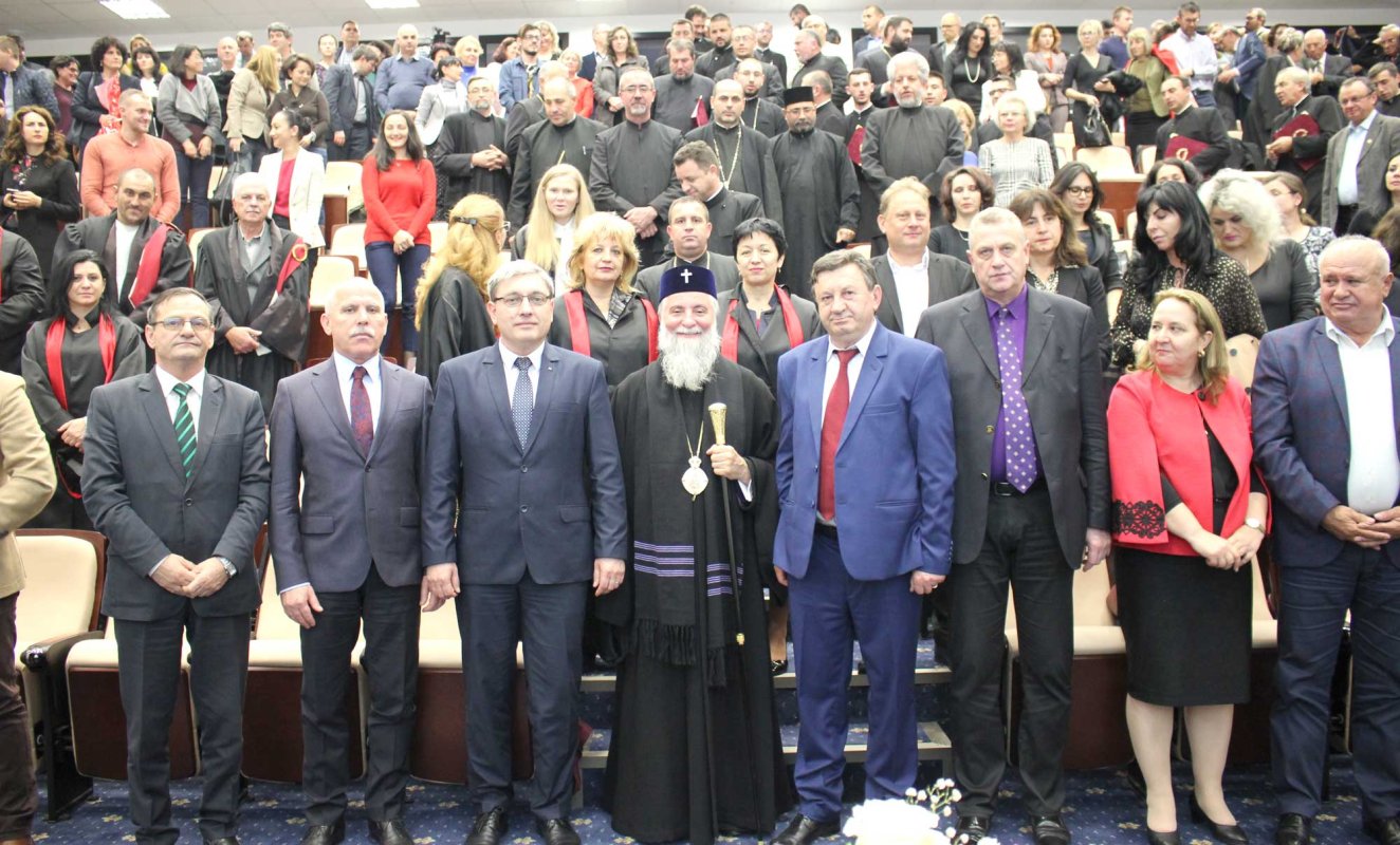 Distincție academică pentru Mitropolitul Olteniei 133189