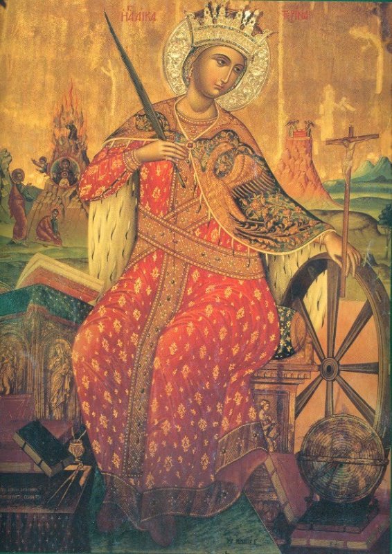 Odovania praznicului Intrării în biserică a Maicii Domnului; Sf. Mare Mc. Ecaterina;  Sf. Mare Mc. Mercurie (Dezlegare la peşte) 133253