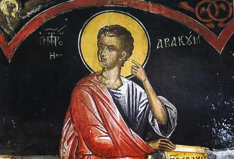 Sf. Proroc Avacum;  Sf. Mc. Miropi; Sf. Cuv. Porfirie Cavsocalivitul; Sf. Ier. Solomon, Arhiepiscopul Efesului 133832