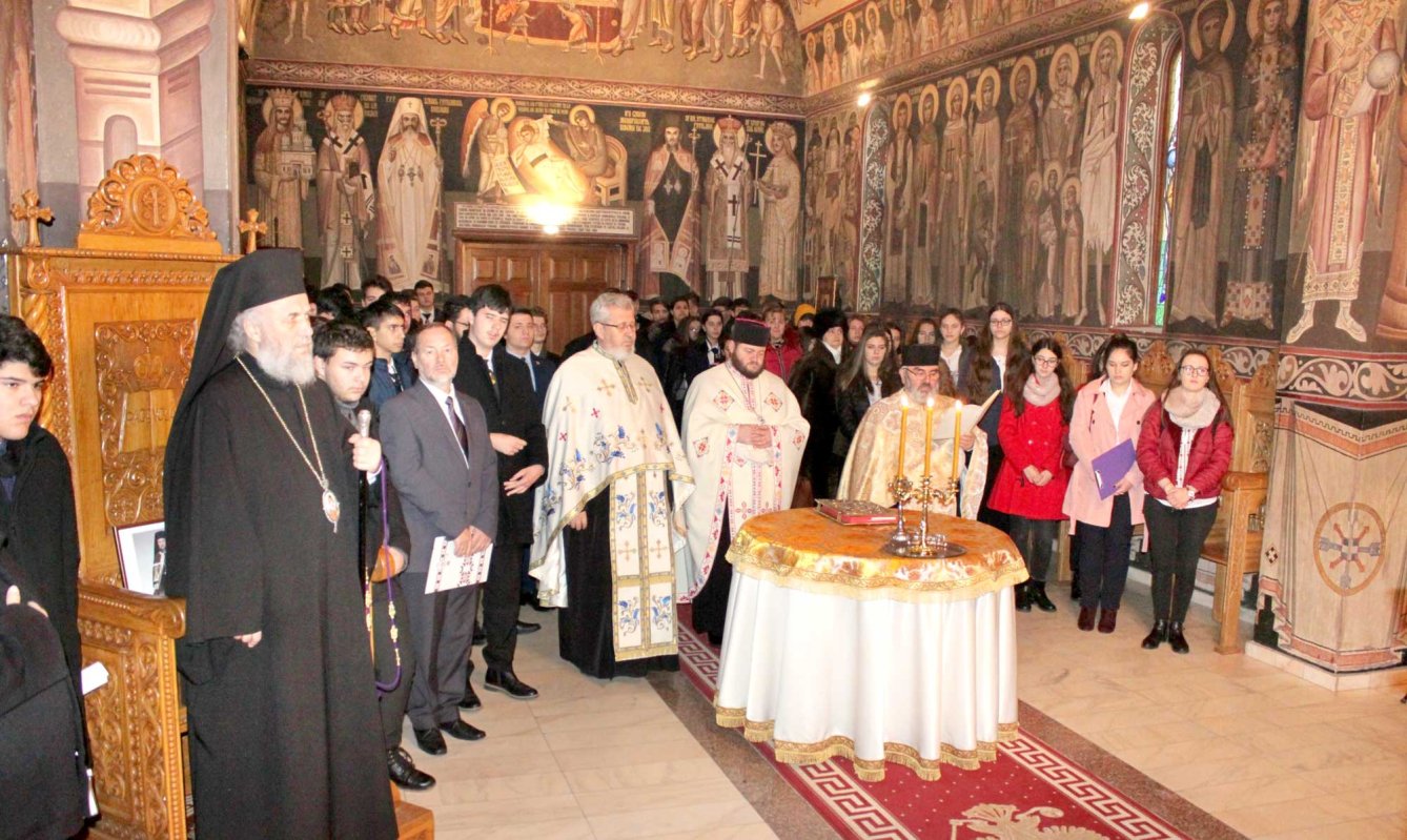 Simpozion naţional interseminarial 133798