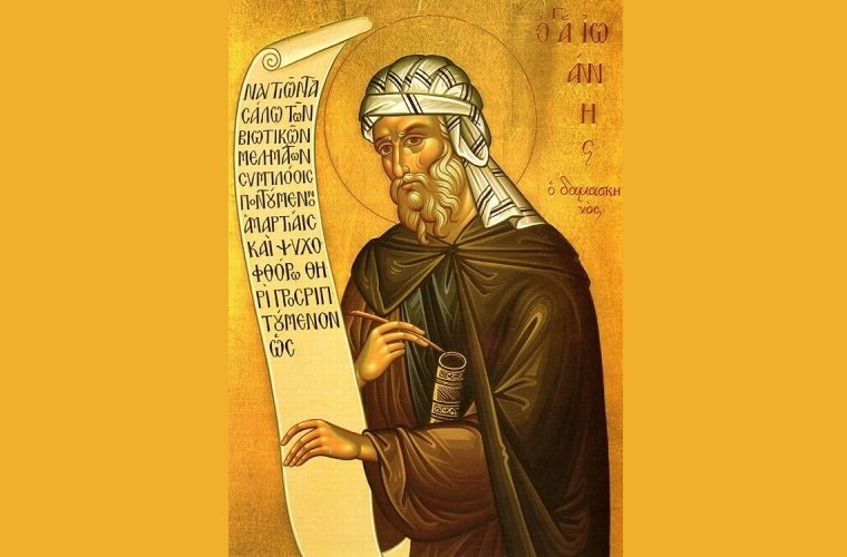 Sf. Mare Mc. Varvara;  Sf. Cuv. Ioan Damaschin 134022