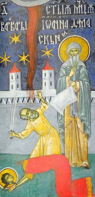 Sf. Mare Mc. Varvara;  Sf. Cuv. Ioan Damaschin 317646