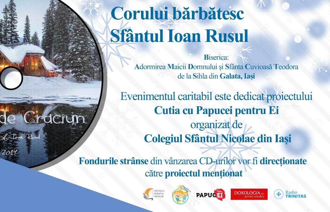Concert caritabil pentru copiii sărmani din Iaşi 134092